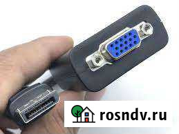 Переходник VGA HP DisplayPort (m) - VGA (f), черны Троицк - изображение 1