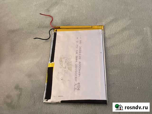 Аккумулятор Supra M120G оригинал Новосибирск - изображение 1