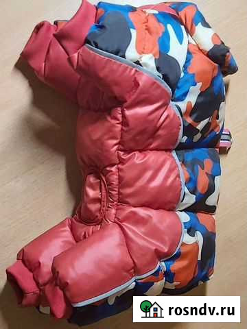 Зимний комбинезон для собаки мелких пород Белгород - изображение 1