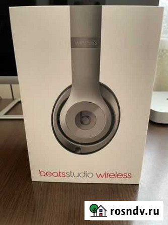 Оригинал Beats Studio 2 Wireless Нальчик - изображение 1