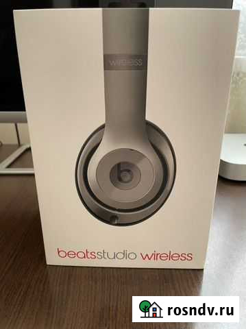 Оригинал Beats Studio 2 Wireless Нальчик - изображение 1