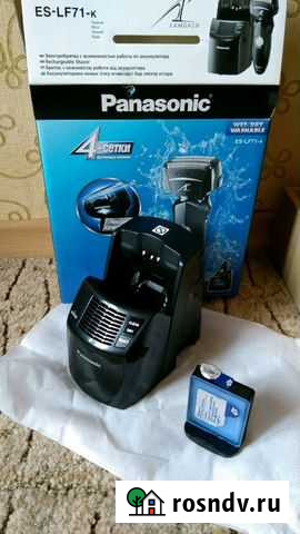 Блок,для самоочищения и зарядки электробритв Калининград - изображение 1