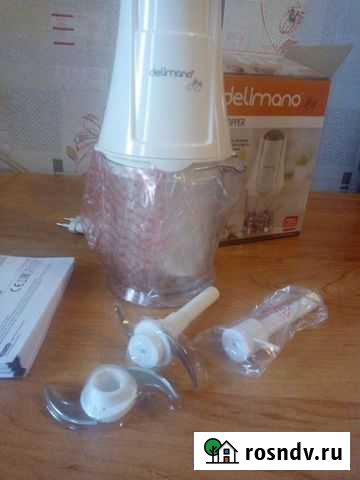 Измельчитель Делимано Джой Саратов - изображение 1