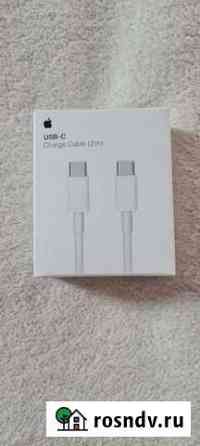 Кабель Apple USB-C 2m Новосибирск
