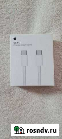Кабель Apple USB-C 2m Новосибирск - изображение 1