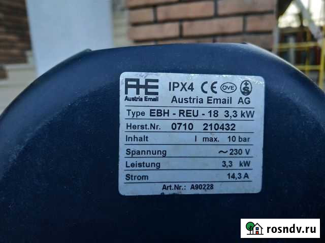 Электрический тен 3.3 квт Геленджик - изображение 1