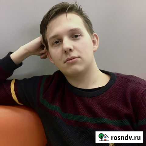 Репетитор по математике и физике егэ/огэ Москва - изображение 1