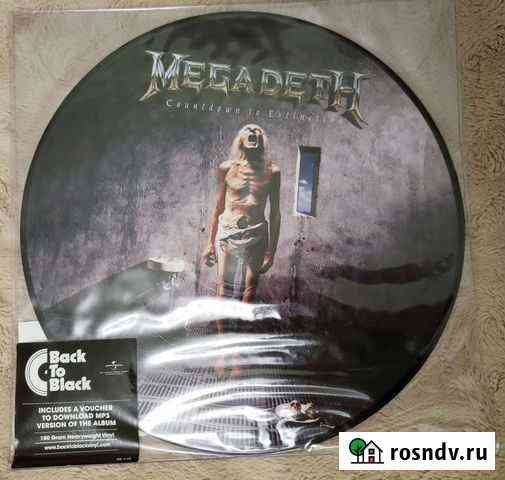 Megadeth Countdown To Extinction LP Picture Disc 2 Москва