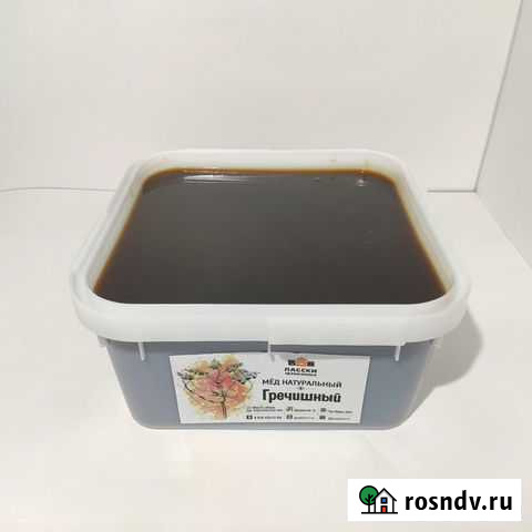 Мёд оптом Подольск - изображение 1