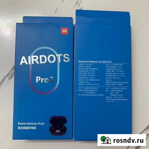 Беспроводные наушники xiaomi Барнаул - изображение 1