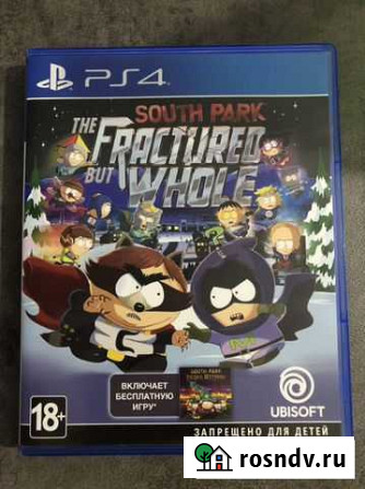 South Park The Fractured but Whole Воронеж - изображение 1