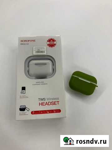 Беспроводные наушники Улан-Удэ - изображение 1