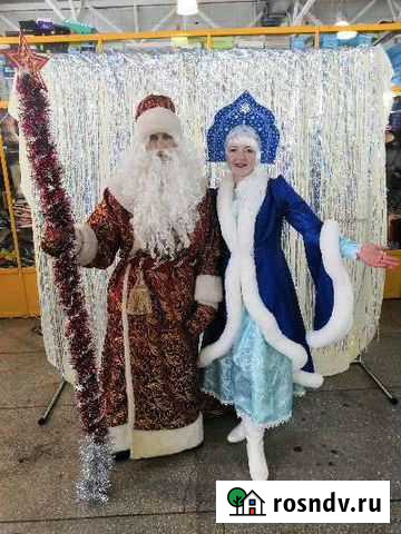 Агентство праздников радость Усолье-Сибирское - изображение 1