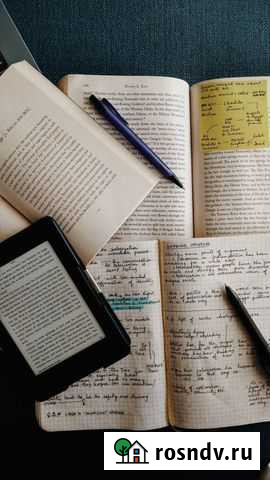 Выполнение студенческих работ Челябинск - изображение 1