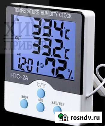 Часы цифровые, термометр, гигрометр, будильник Калуга - изображение 1