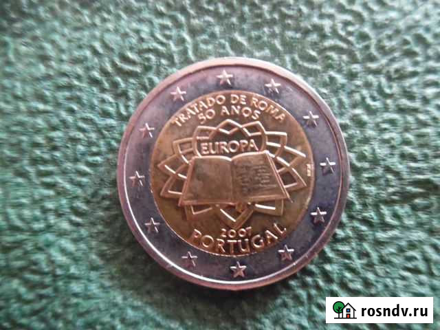 2 евро римский договор 2007 год Мурманск - изображение 1