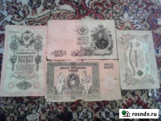 Монеты,банкноты Тольятти - изображение 1