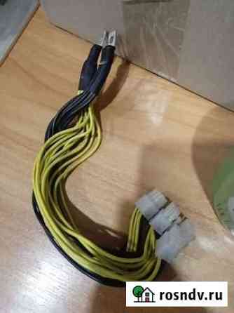 Шлейф питания 4 по 6 pin Cheetah F1 Каменск-Уральский