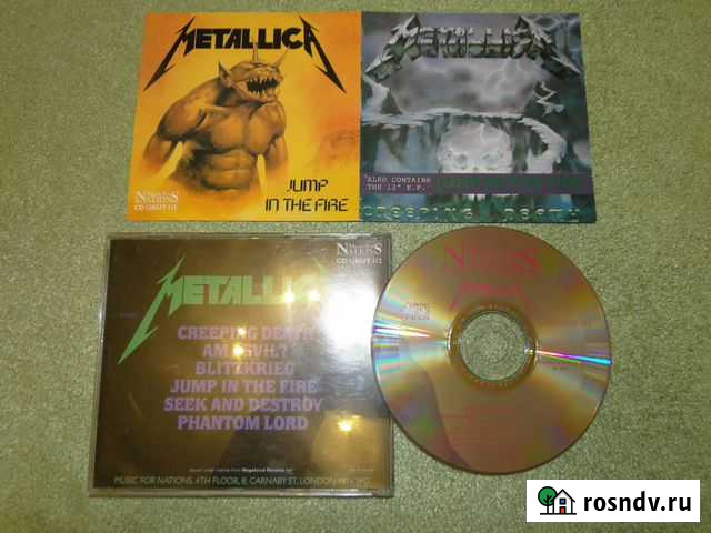 Cd компакт диски винил кассеты журналы metal Хабаровск - изображение 1