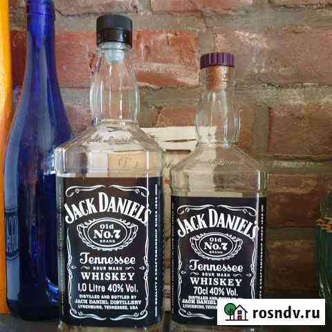 Бутылки разные Тула