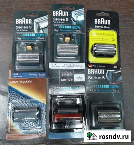Braun/philips Курск - изображение 1