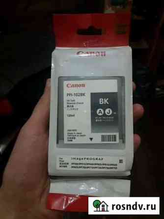 Картридж canon pfi-102bk Хабаровск