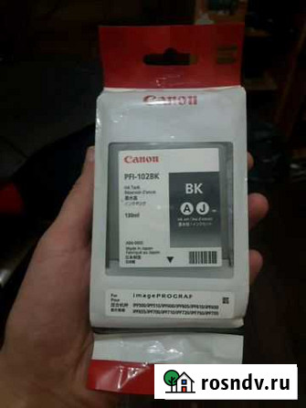 Картридж canon pfi-102bk Хабаровск - изображение 1