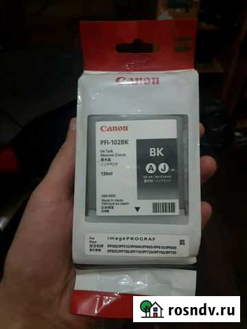 Картридж canon pfi-102bk Хабаровск - изображение 1