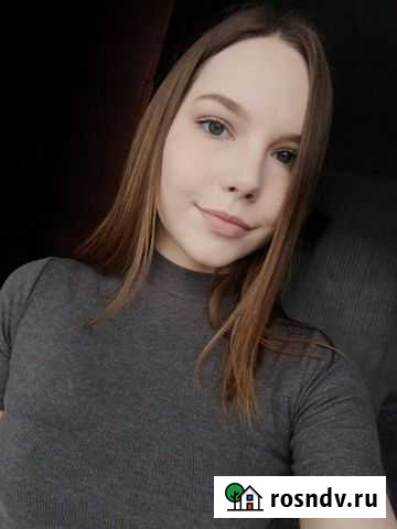 Репетитор по химии Саранск - изображение 1