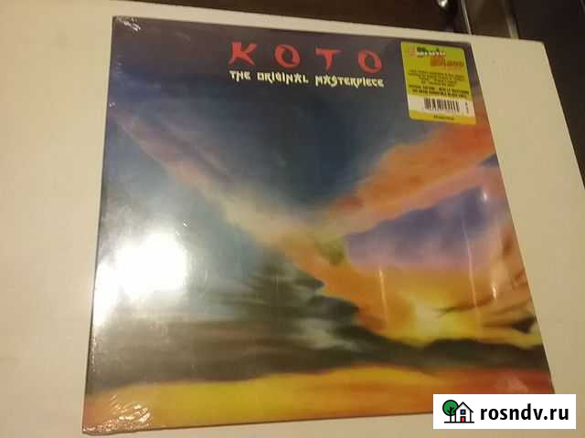 Koto The Original Masterpiece Пенза - изображение 1