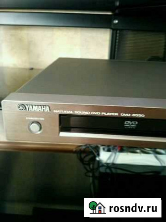 DVD Yamaha Тольятти - изображение 1