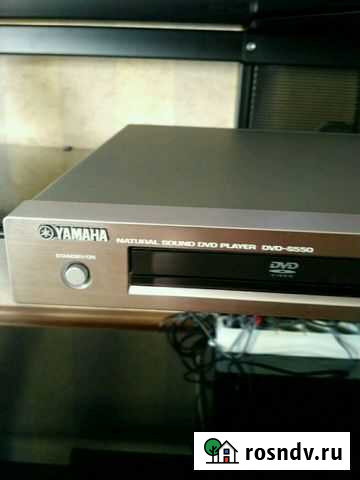 DVD Yamaha Тольятти - изображение 1