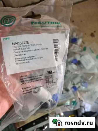 Power Connector NAC3FCB neutrik Казань - изображение 1