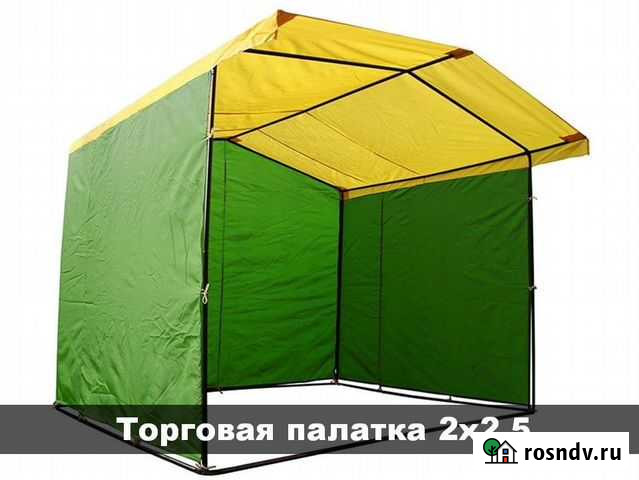 Тент торговая палатка Чебоксары - изображение 1