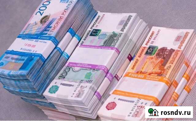 Призывникам, Заёмщикам, Должникам, Ипотечникам Воронеж - изображение 1