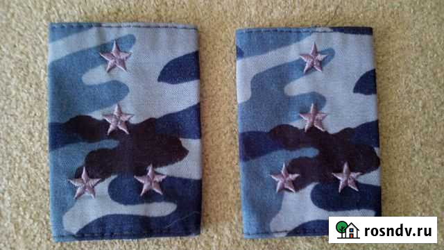 Погоны Хабаровск - изображение 1