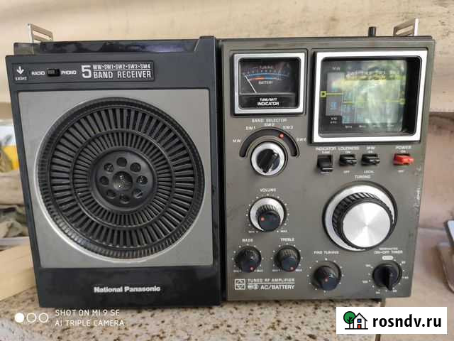 Продам радиоприемник Ялта - изображение 1