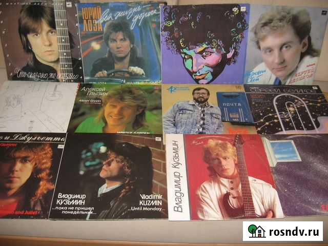 Виниловые пластинки(отечественные исполнители) Нижний Новгород - изображение 1