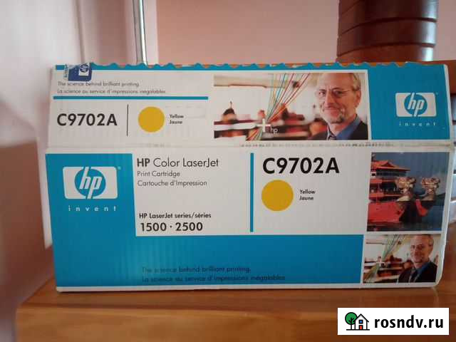 Картридж для лазерного принтера Пермь - изображение 1