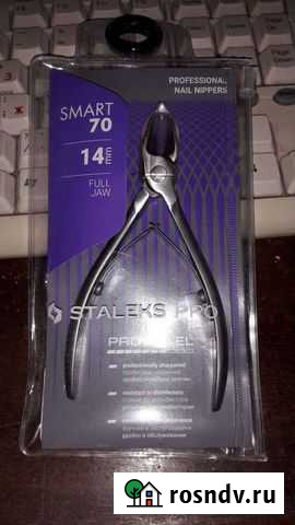 Ножницы Комсомольск-на-Амуре - изображение 1