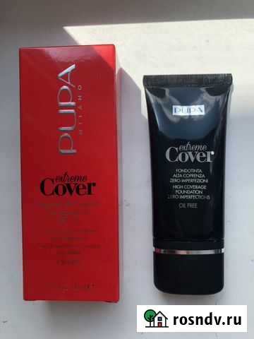 Крем тональный Хабаровск - изображение 1