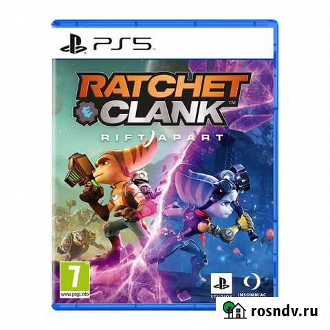Ratchet & Clank: Сквозь миры Астрахань - изображение 1
