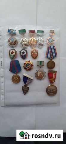 Армейские знаки и памятные медали,какарды Советск - изображение 1