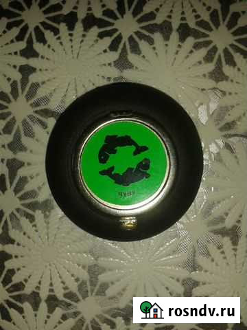 Карманная пепельница. Польша Армавир - изображение 1