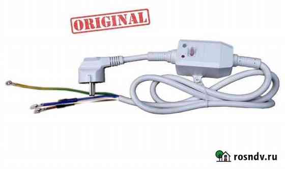 Кабель с узо водонагревателя Ariston 65150868 Краснодар