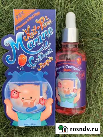 Сыворотка для лица Белая Калитва - изображение 1