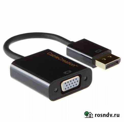 Переходник: DP VGA Ухта