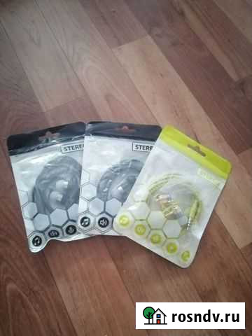 Наушники цена за все Владимир - изображение 1