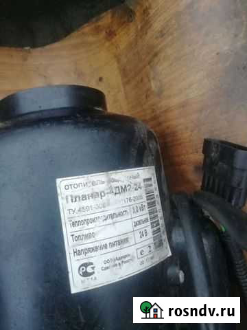 Автономка, акб Кузнецк - изображение 1