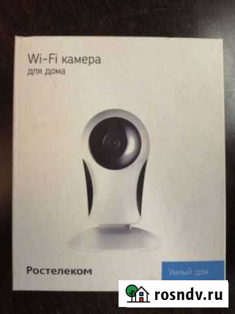 Wi-Fi Камера умный дом Ростелеком Санкт-Петербург - изображение 1
